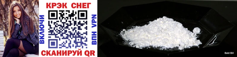 Купить  Липки  COCAIN VHQ 