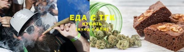 прущий лед Богородицк