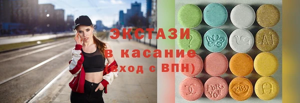 прущий лед Богородицк