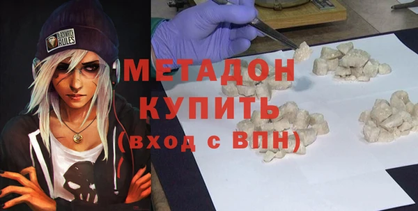 соль ск Богданович
