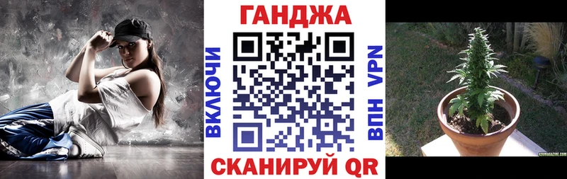 Купить где  Липки  Конопля MAZAR 